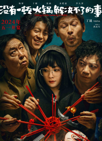 啊啊啊啪啪